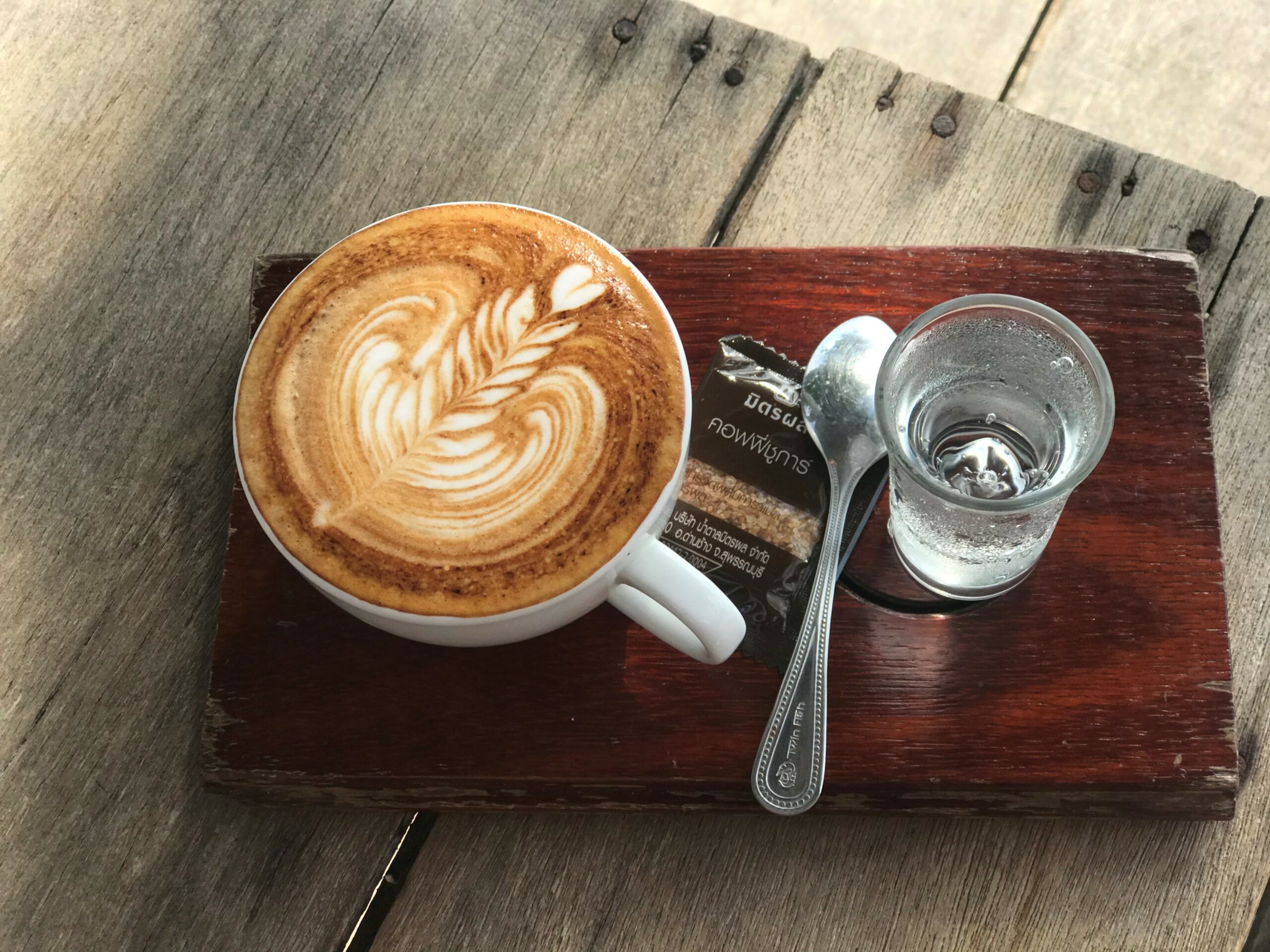 Kopje koffie?